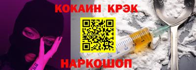 сатива Ярцево