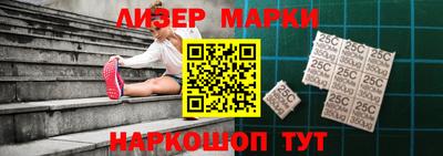 крисы Анапа