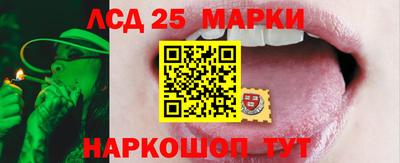 альфа пвп VHQ Янаул
