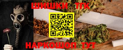 альфа пвп VHQ Янаул