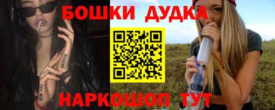 альфа пвп VHQ Янаул