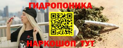 альфа пвп VHQ Янаул