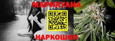 альфа пвп VHQ Янаул