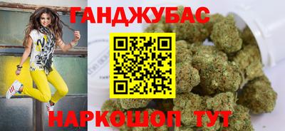 прущий лед Ангарск