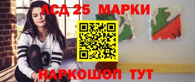 сатива Ярцево