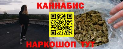 альфа пвп VHQ Янаул