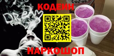 альфа пвп VHQ Янаул