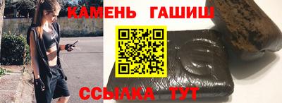 сатива Ярцево